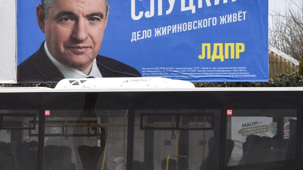 An election campaign billboard of 2024 Russian presidential election candidate Leonid Slutsky. - Sputnik भारत