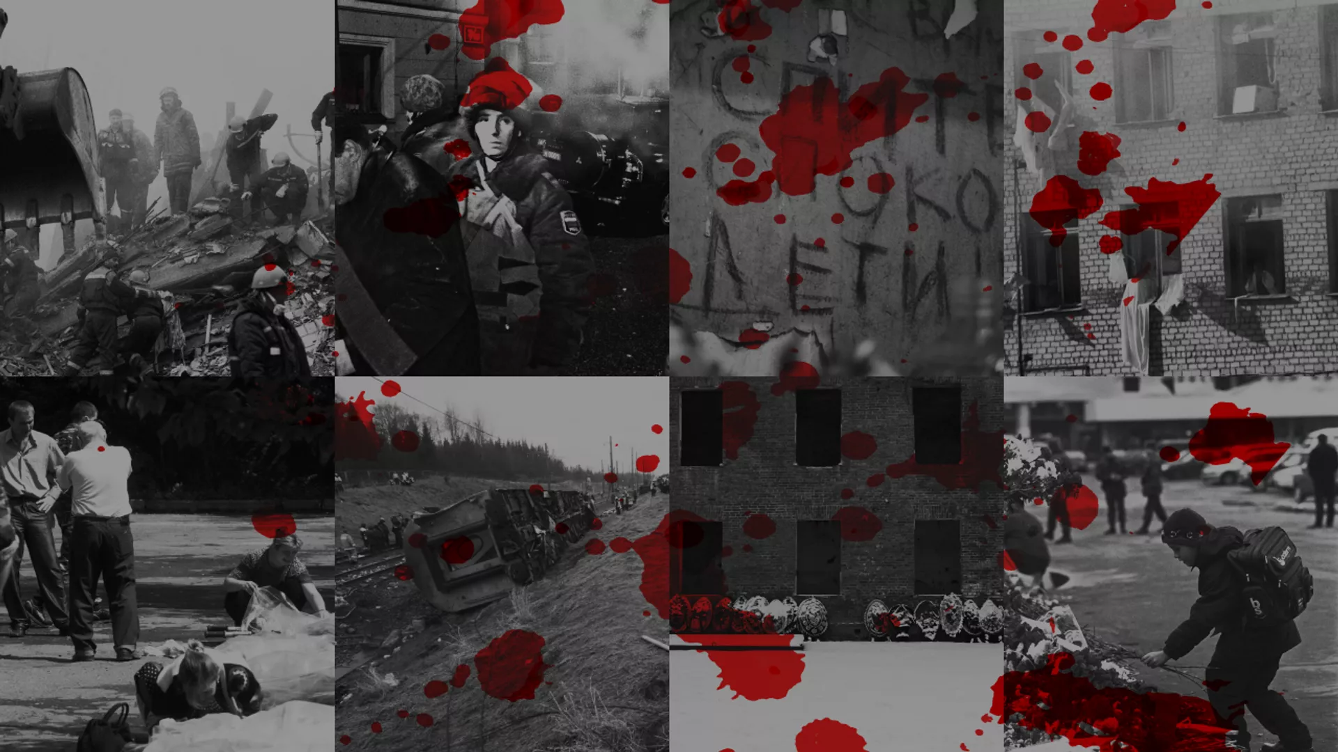 The worst terrorist attacks in Russia