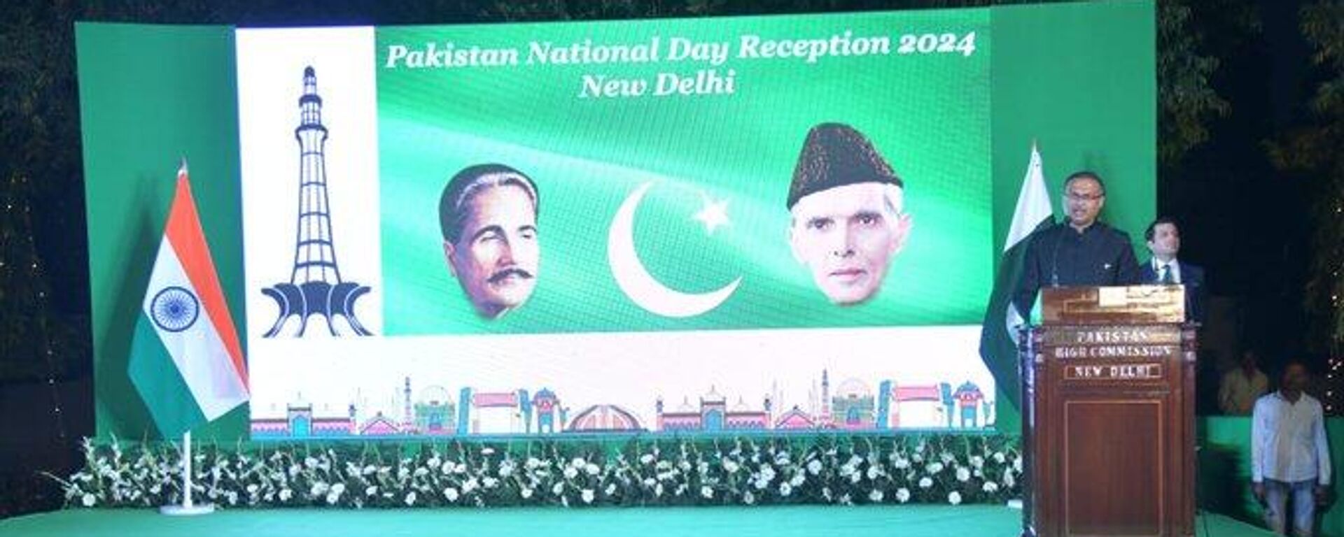Pakistan National Day Reception 2024 New Delhi - Sputnik भारत, 1920, 29.03.2024