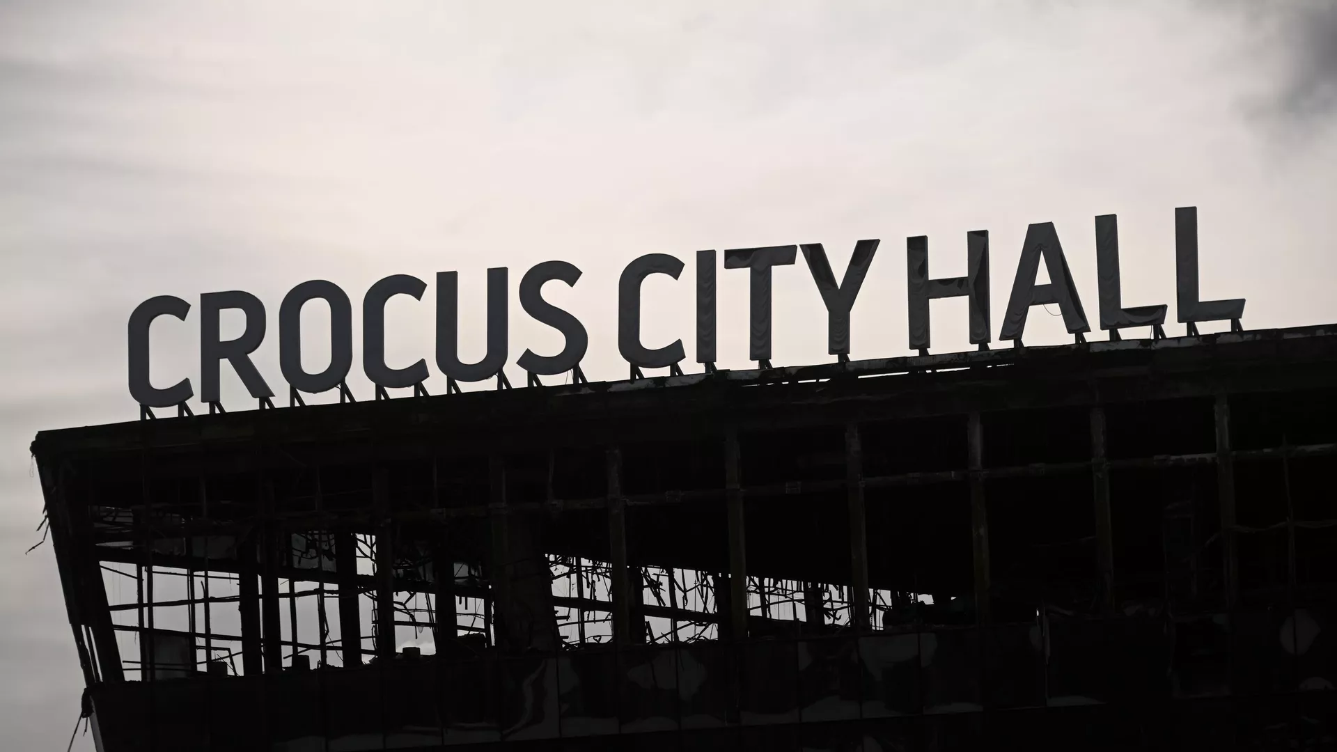 Crocus City Hall