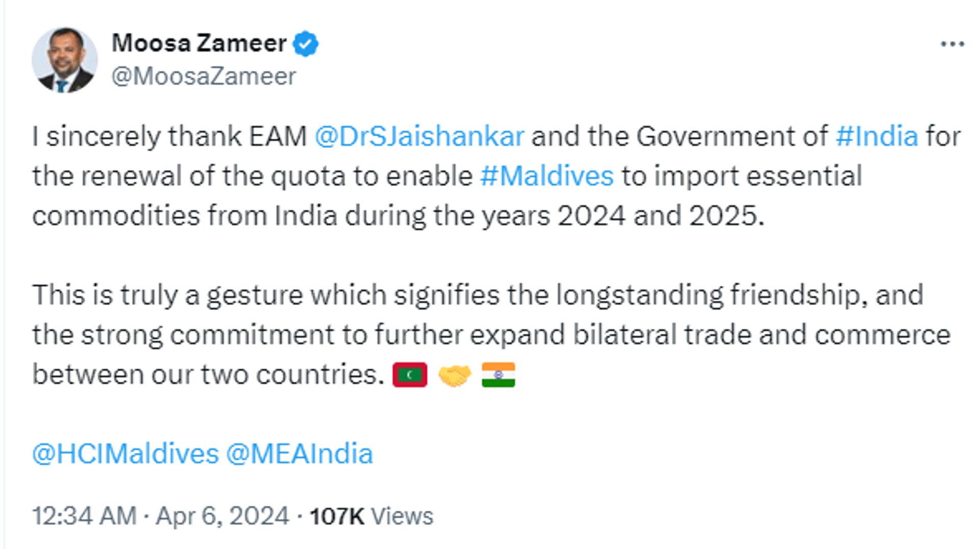 Maldives Expresses Gratitude to India for Export of Essential Goods Despite Row - Sputnik भारत, 1920, 06.04.2024