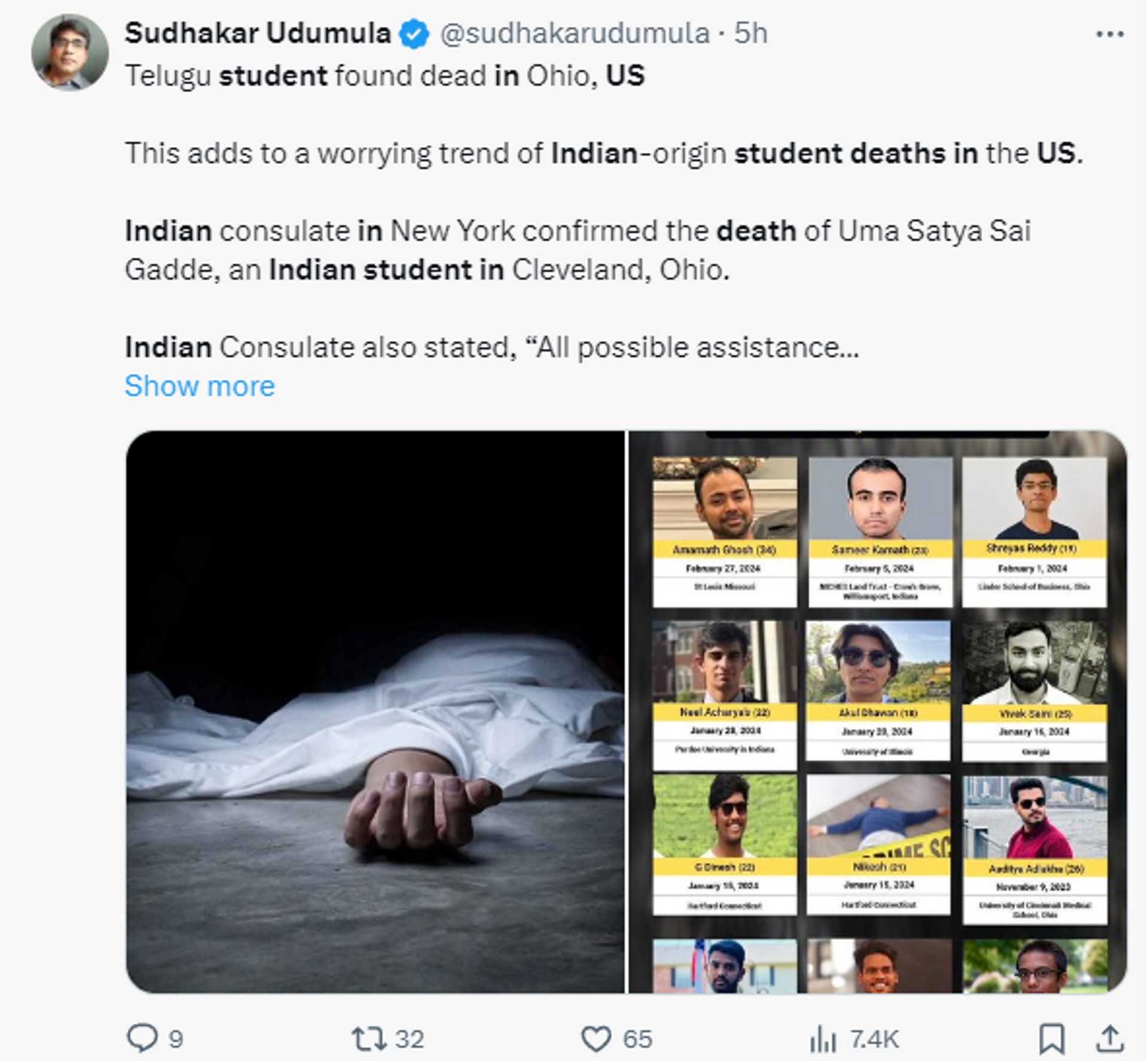 Another Indian Student's Death in US Sparks Investigation, Marks 10th Incident - Sputnik भारत, 1920, 06.04.2024