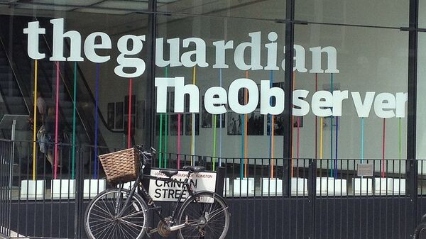 The Guardian Newspaper Building - Sputnik भारत