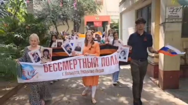 Russian House Kolkata Raises St. George's Ribbon to Mark 79th Victory Day - Sputnik India