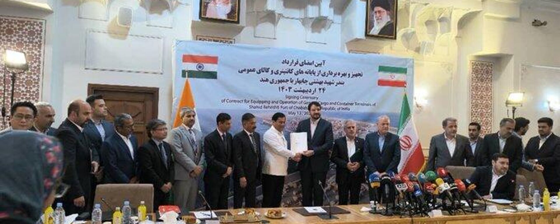 10 year agreement between India and Iran for operation of Chabahar port - Sputnik भारत, 1920, 13.05.2024