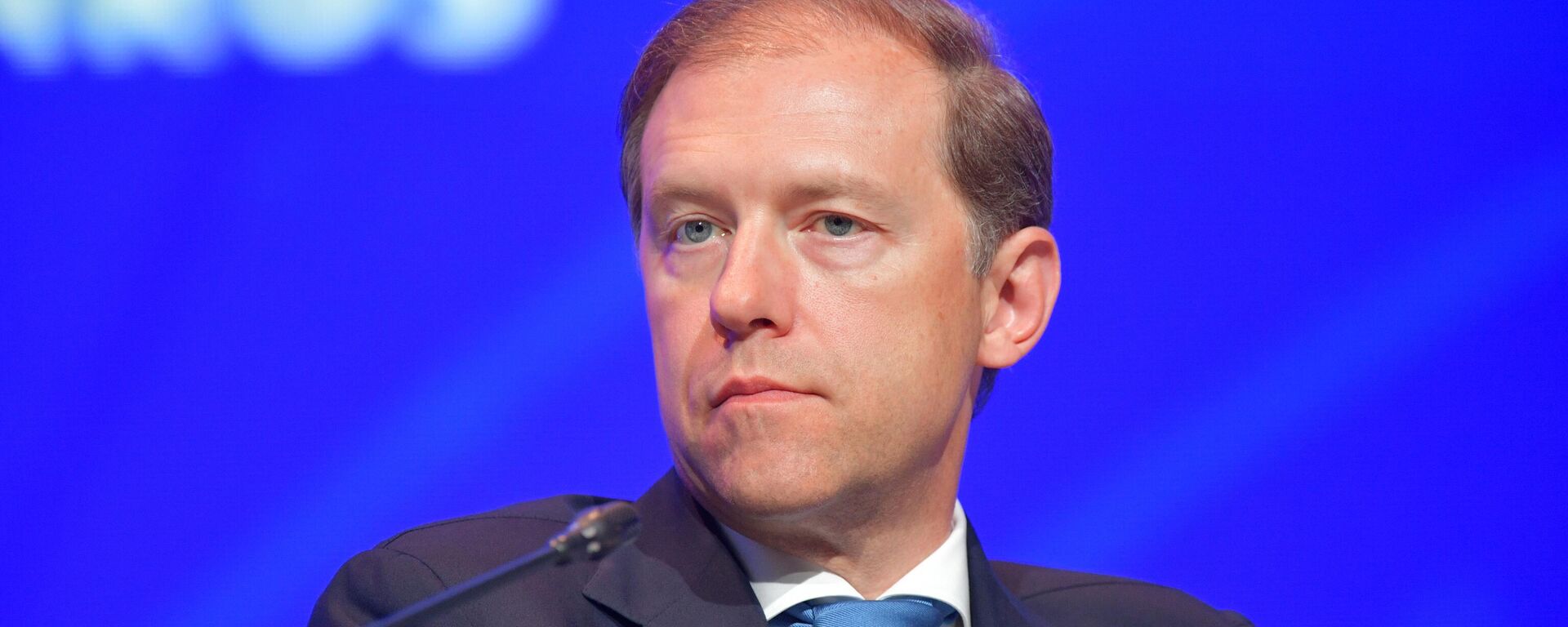 Minister of Industry and Trade Denis Manturov  - Sputnik India, 1920, 04.12.2025