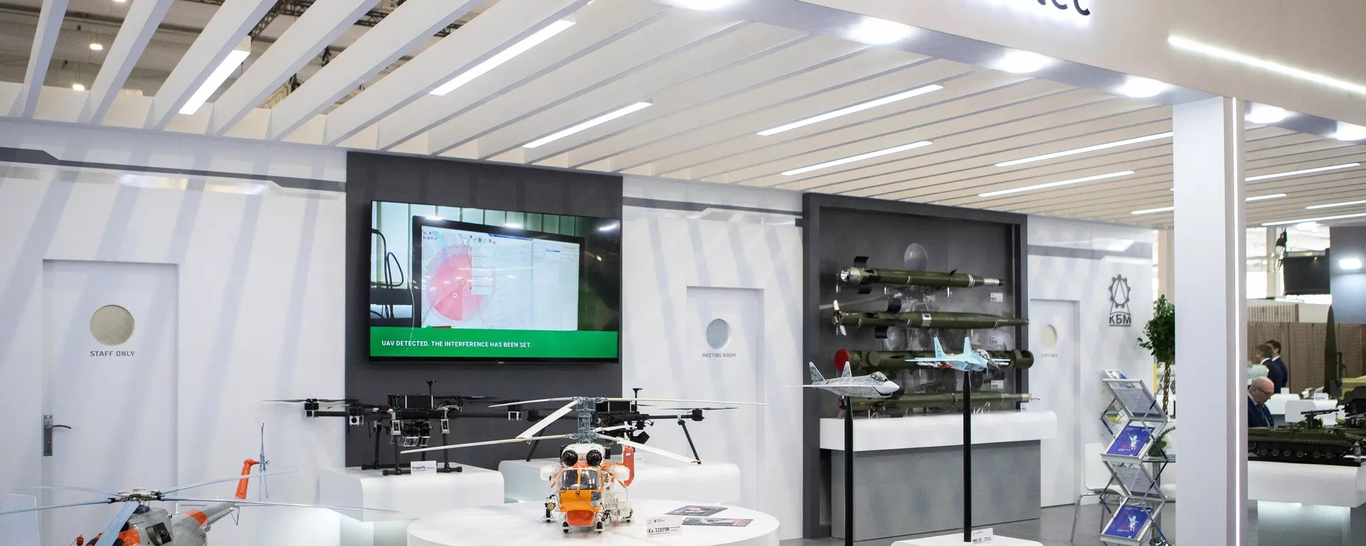 Rostec Corporation's stand at the World Defense Show - Sputnik भारत, 1920, 12.08.2024