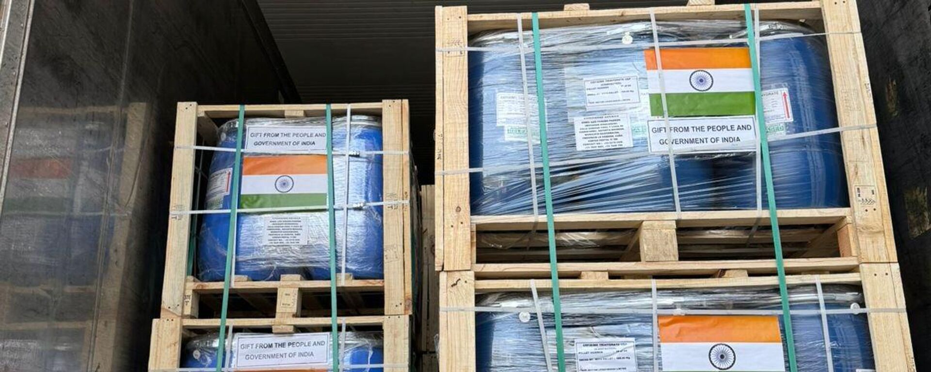 Cuba Humanitarian Aid: India Sends 90-Ton Active Pharmaceutical Ingredients - Sputnik भारत, 1920, 02.06.2024