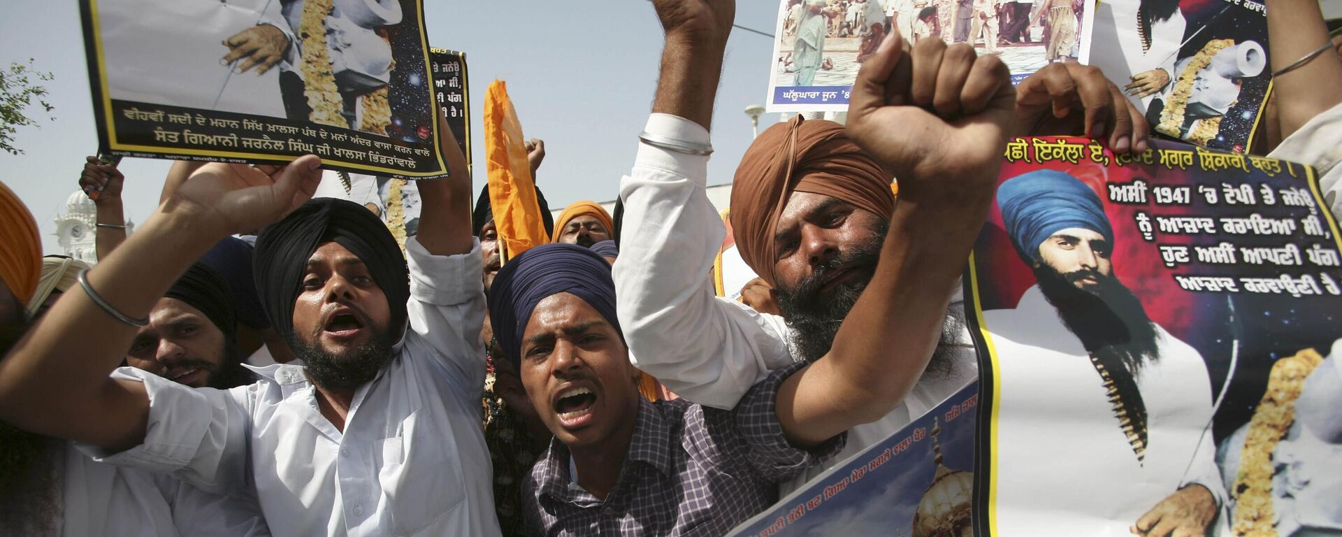 India Operation Blue Star - Sputnik India, 1920, 15.10.2024