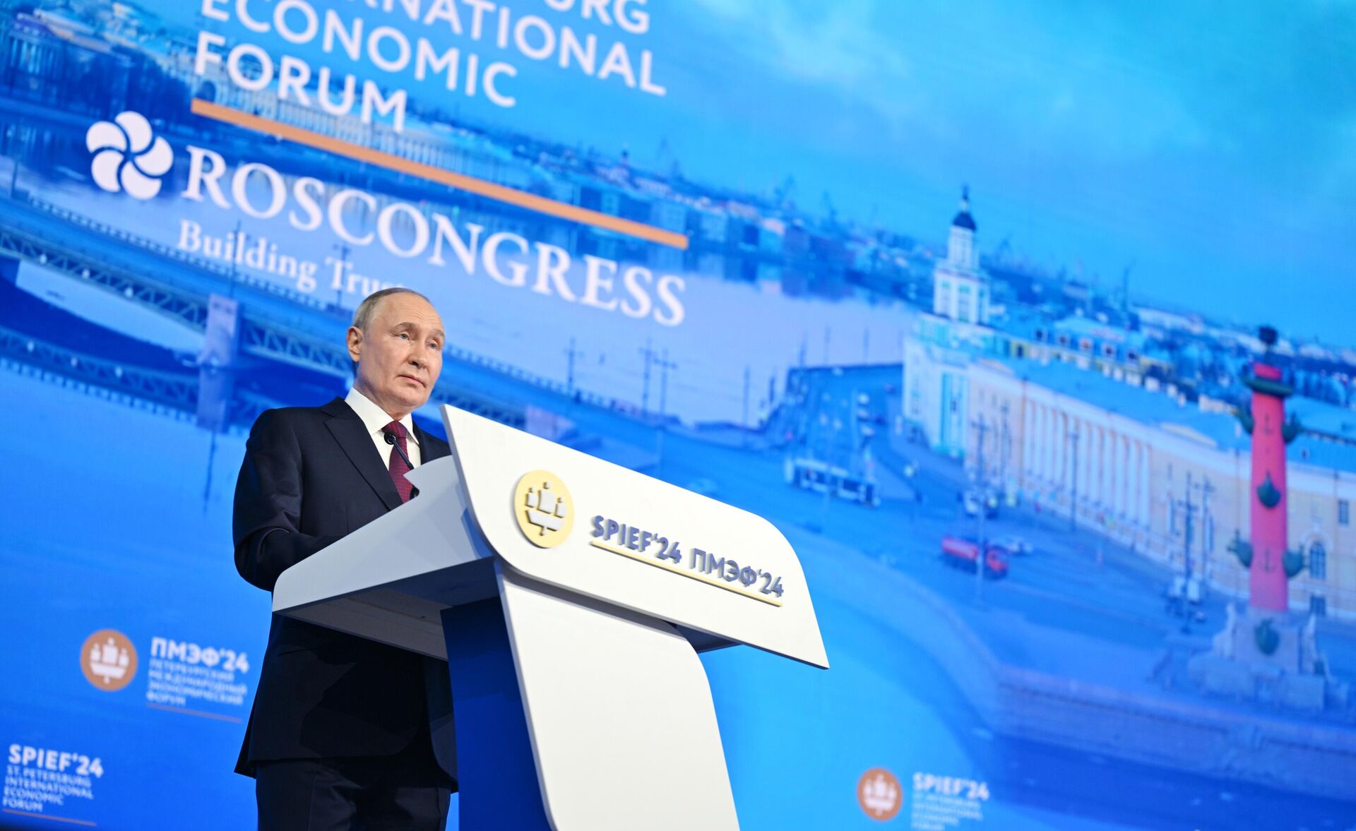 Vladimir Putin speaks at 2024 SPIEF plenary session - Sputnik India, 1920, 15.06.2024