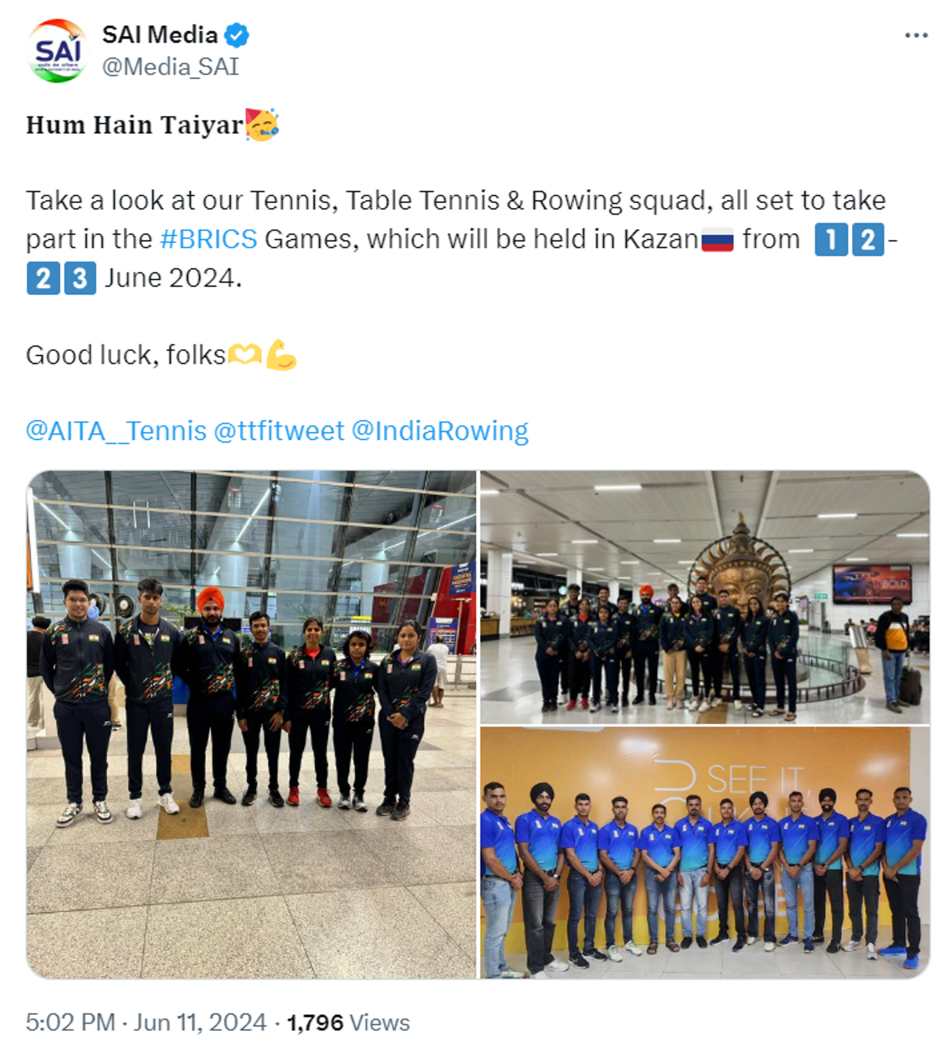 Indian athletes fly to Russia's Kazan city to take part in the much anticipated BRICS Games 2024  - Sputnik भारत, 1920, 12.06.2024