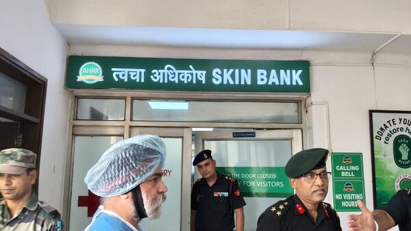 Skin bank  - Sputnik भारत