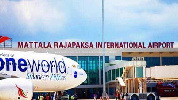 Mattala Rajapaksa Intenational Airport, Sri Lanka - Sputnik India