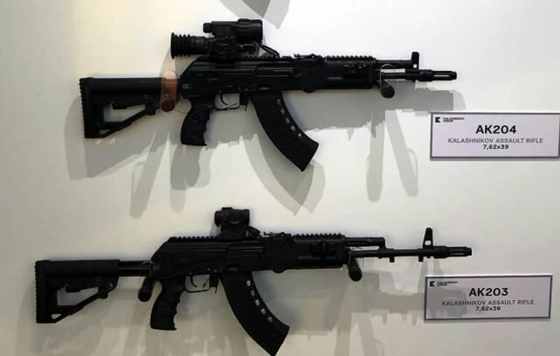 Kalashnikov AK-203, AK-204 - Sputnik भारत, 1920, 05.07.2024