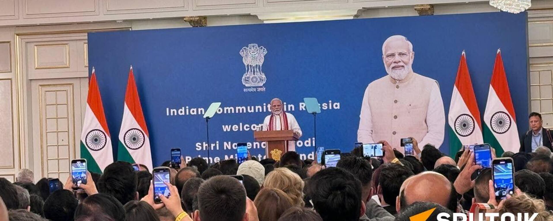 Prime Minister Narendra Modi, Moscow  - Sputnik India, 1920, 09.07.2024