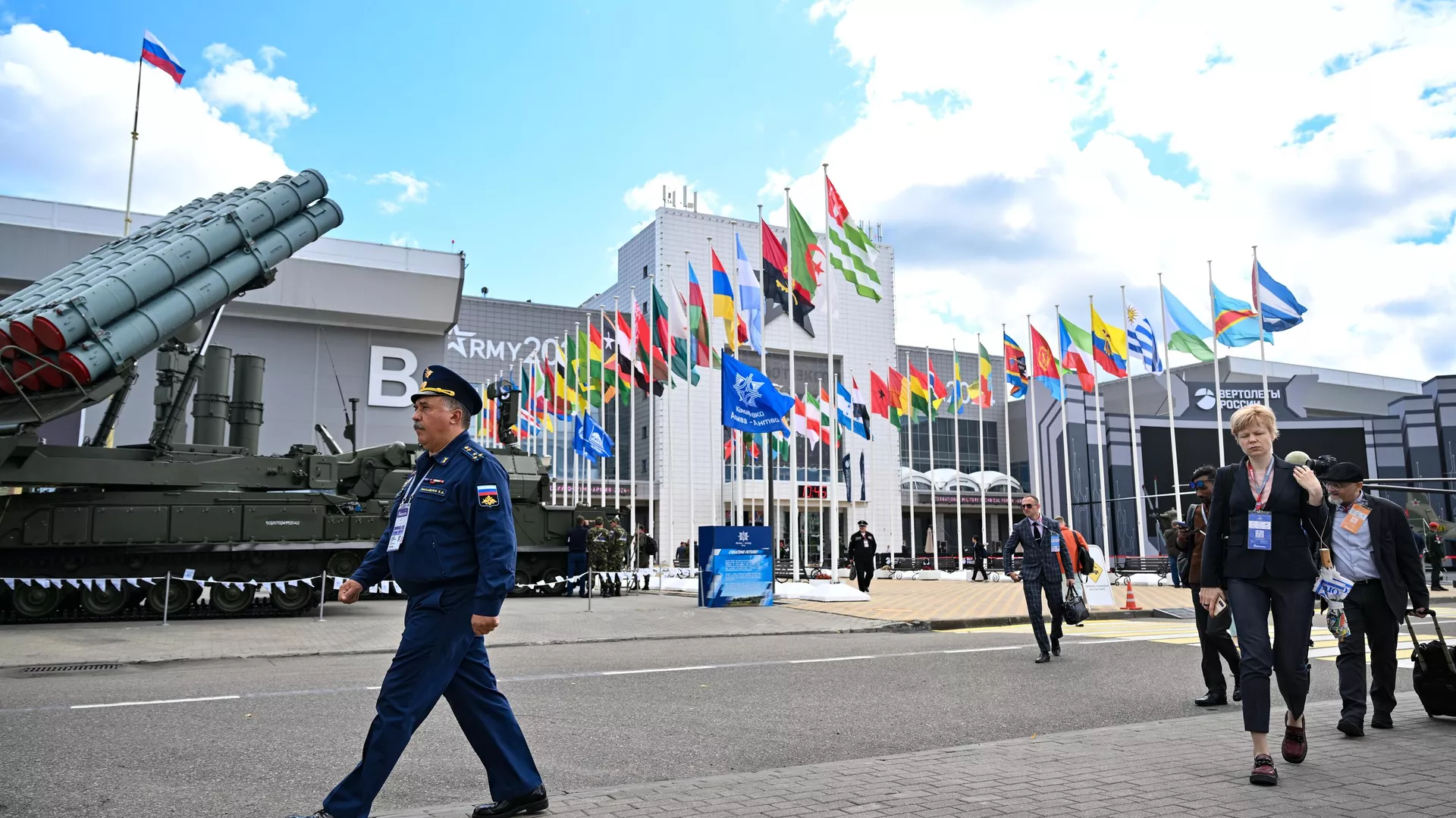 Russia's Army-2024 Forum