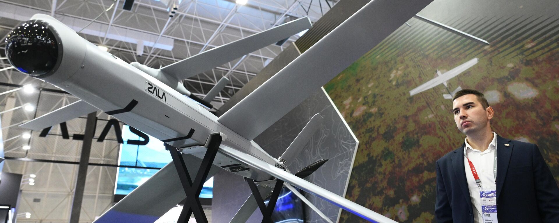 Zala Lancet drone on display at the ARMY-2024 defense expo in forum in Moscow region. - Sputnik भारत, 1920, 25.02.2025