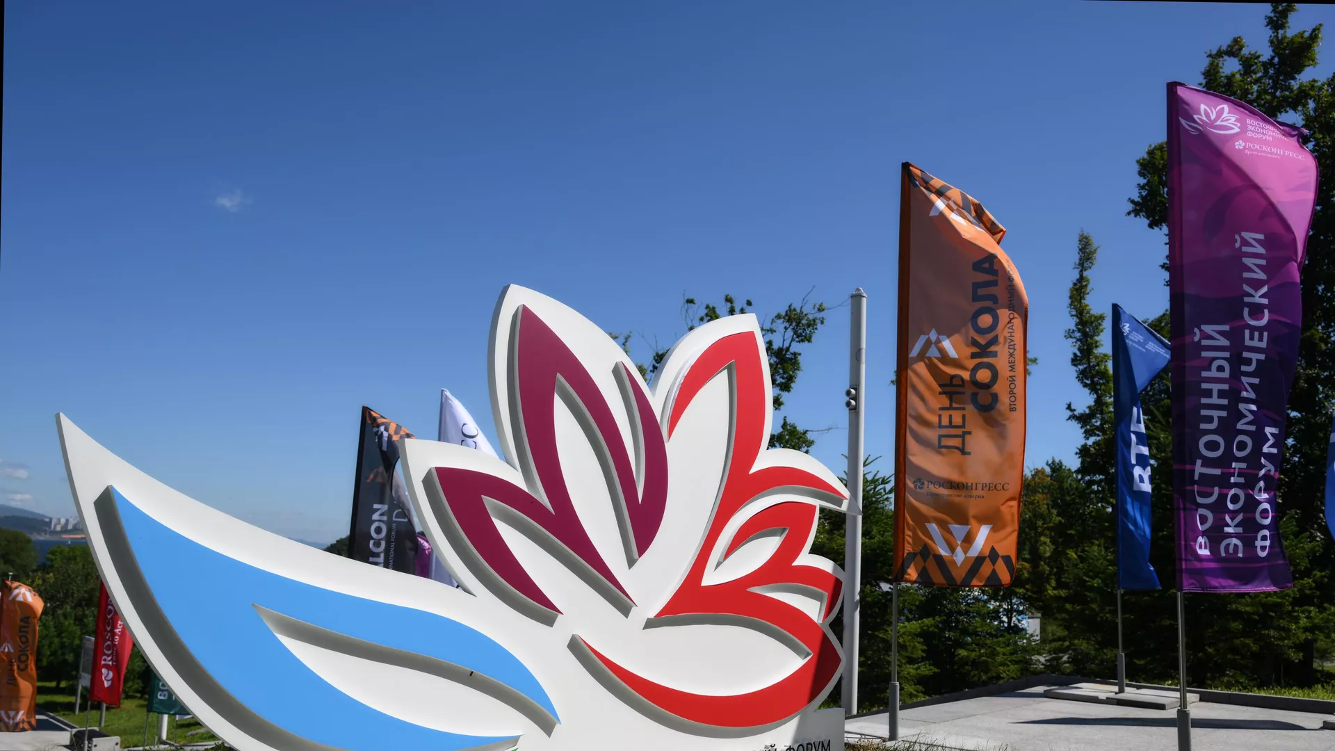 Russia's city of Vladivostok on the eve of the Eastern Economic Forum (3-6 September, 2024)