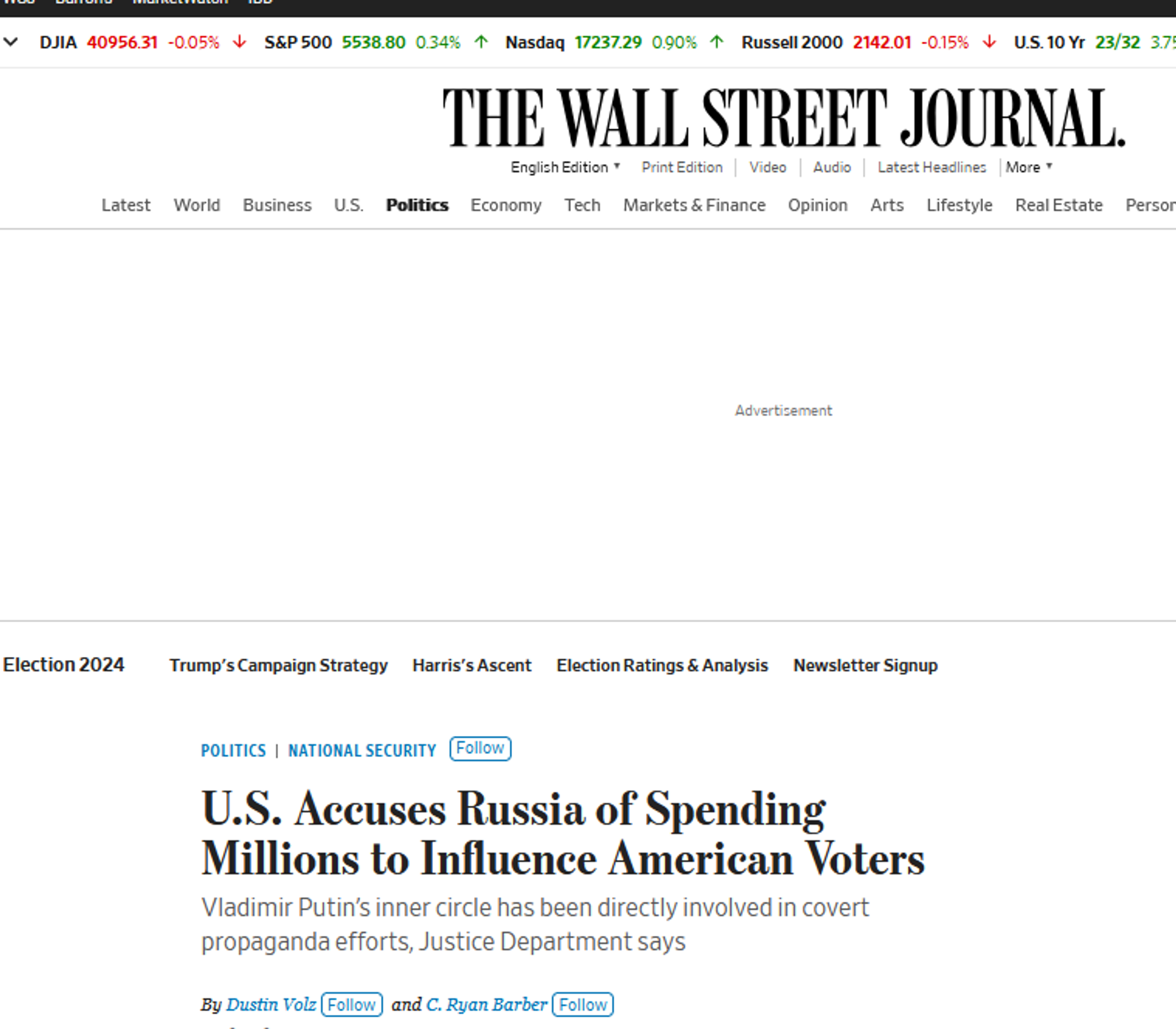 Screenshot of publication by the Wall Street Journal. - Sputnik भारत, 1920, 06.09.2024