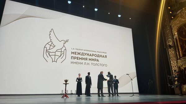 Leo Tolstoy International Peace Prize award ceremony. Moscow, September 9, 2024 - Sputnik भारत