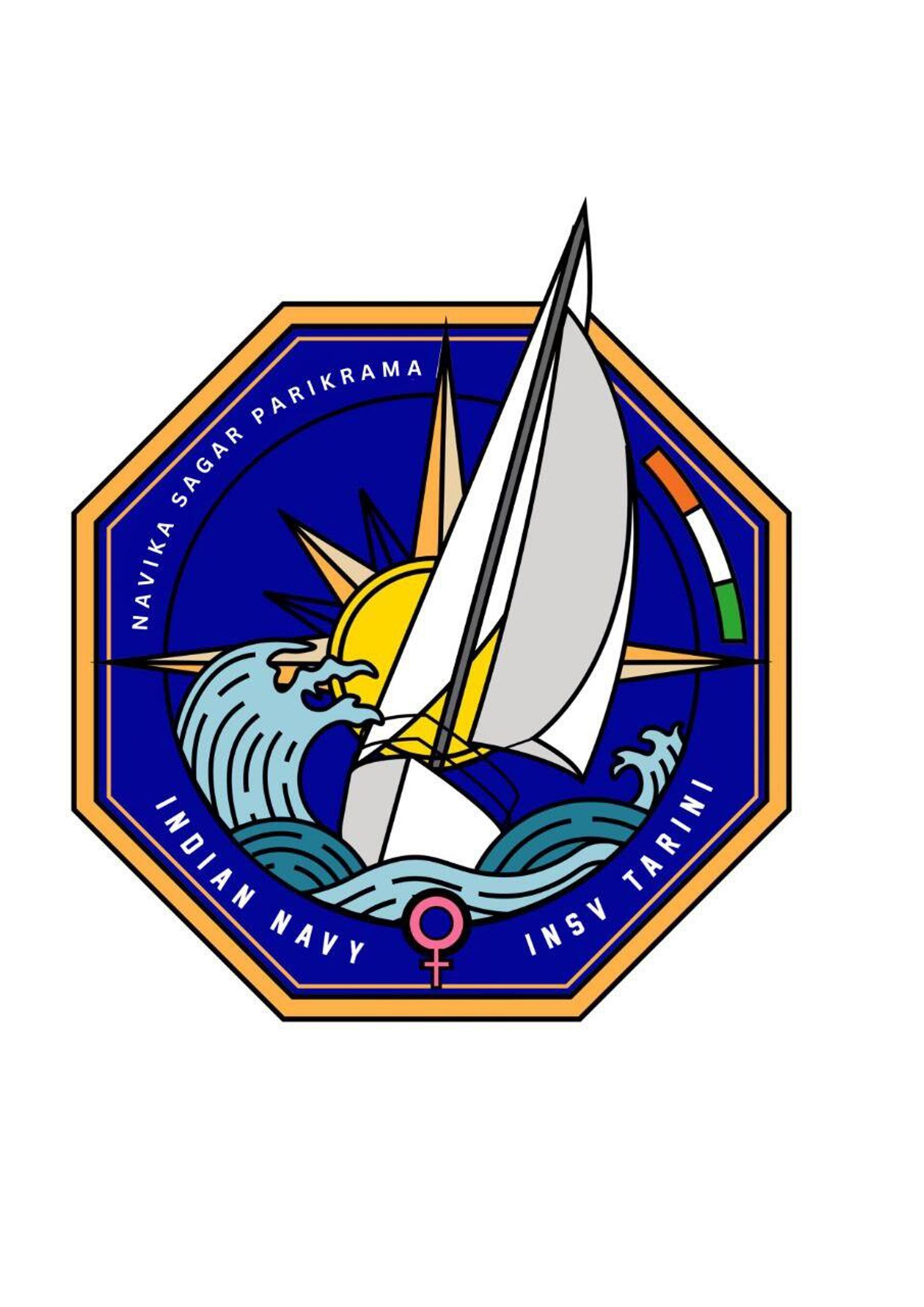 Logo of sailing expedition  - Sputnik India, 1920, 15.09.2024