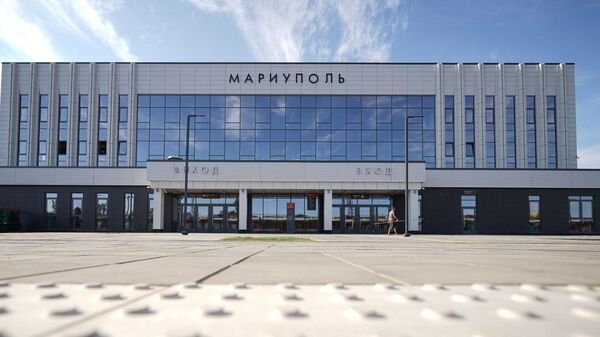 The railway station building in Mariupol, opened after renovation. - Sputnik India