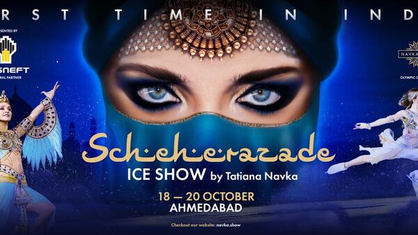 Mesmerizing ICE Show 'Scheherazade' Makes Its India Debut in October - Sputnik India