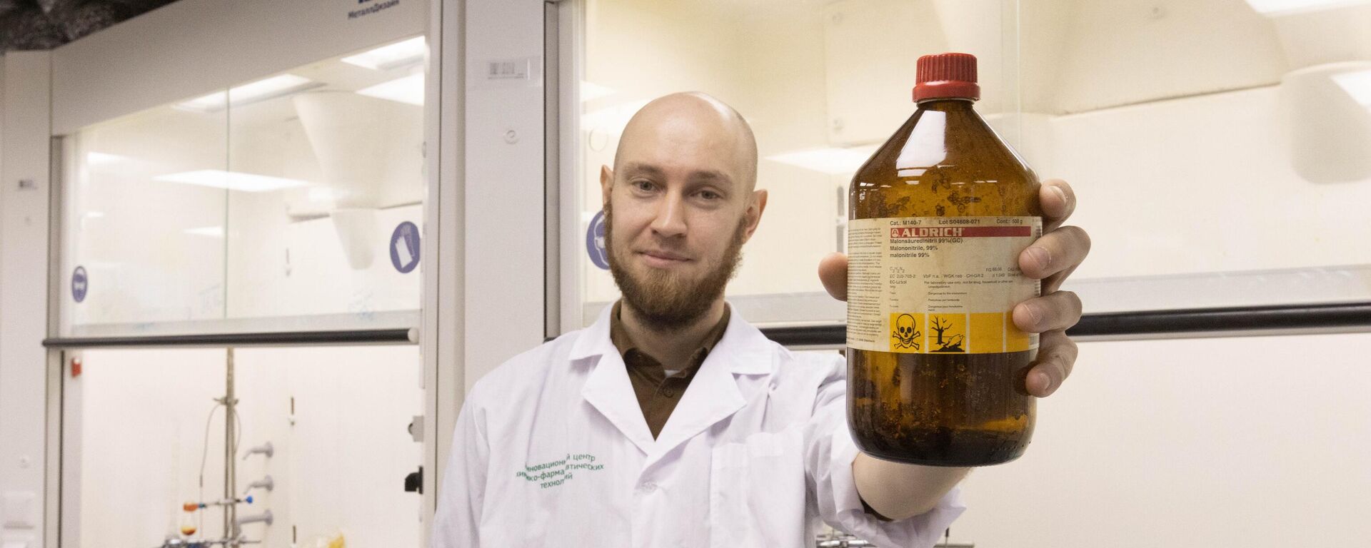 Konstantin Savateev, an associate professor at the Scientific-Educational and Innovation Center of Chemical-Pharmaceutical Technologies at UrFU - Sputnik भारत, 1920, 15.10.2024