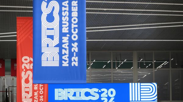 The 2024 BRICS summit in Russia's Kazan. File photo - Sputnik भारत