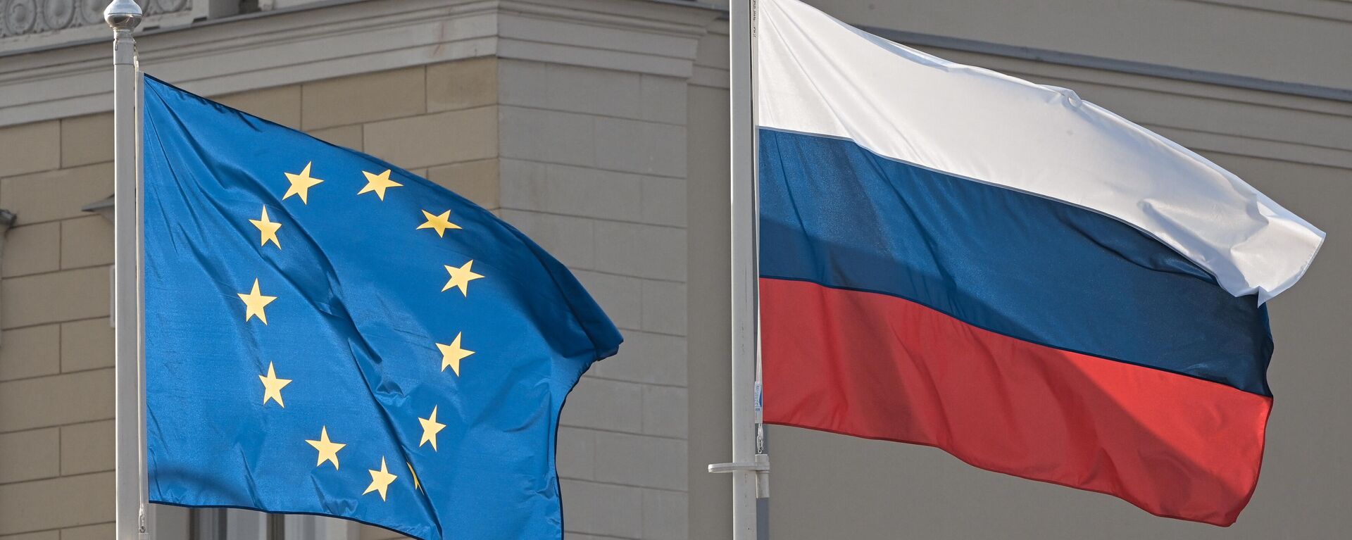 EU and Russian flags - Sputnik भारत, 1920, 17.11.2024