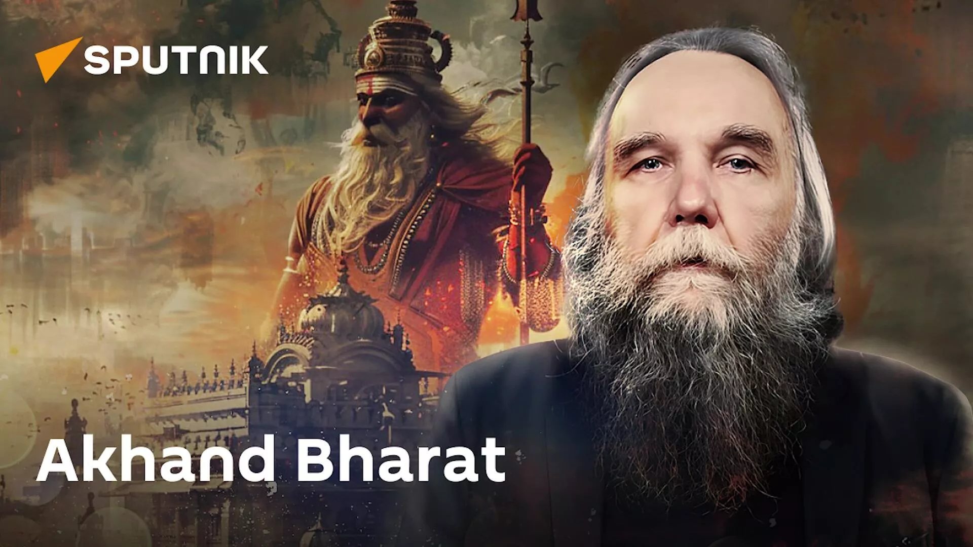 Dugin interview