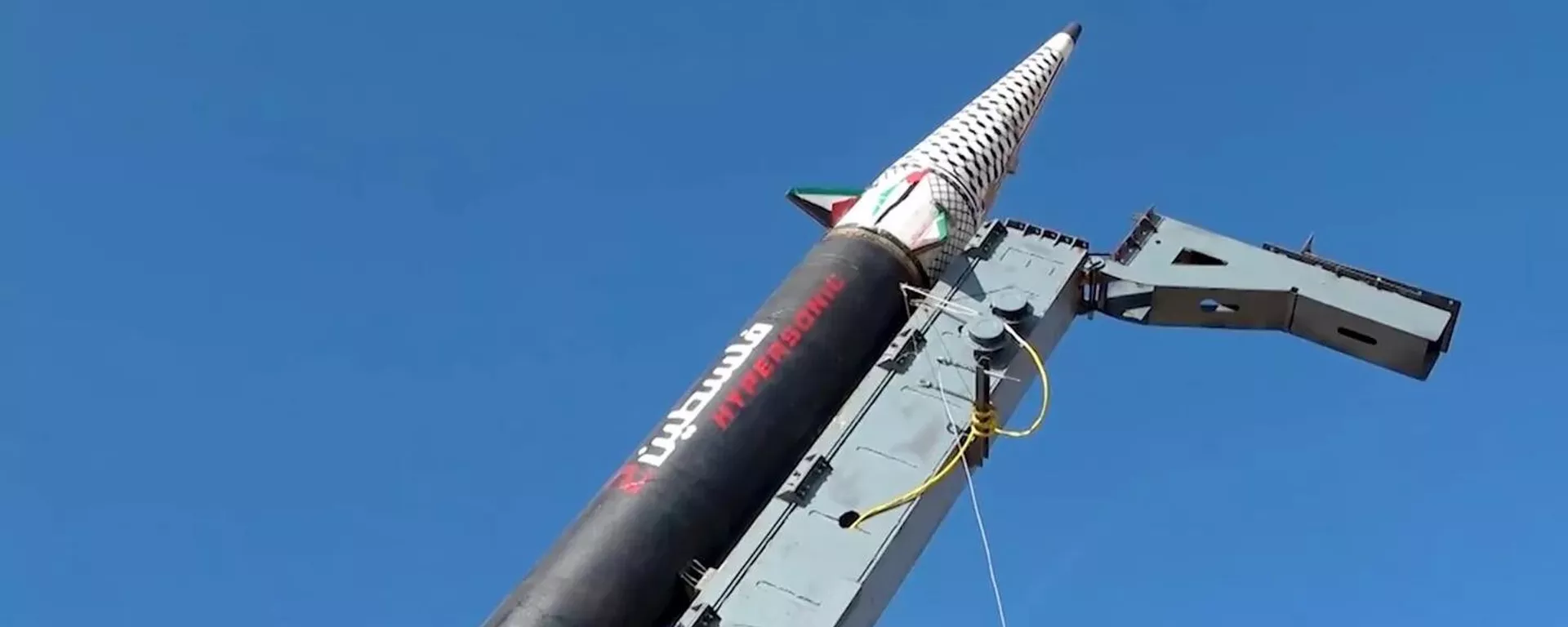 Palestine-2 hypersonic ballistic missile - Sputnik भारत, 1920, 01.12.2024