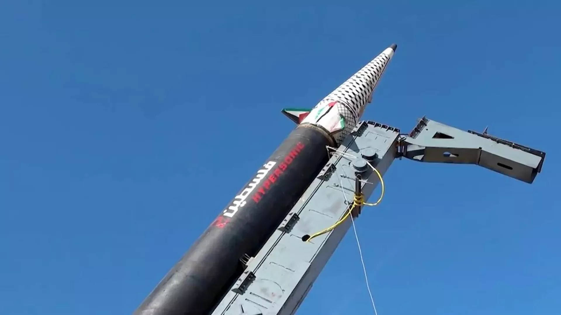 Palestine-2 hypersonic ballistic missile