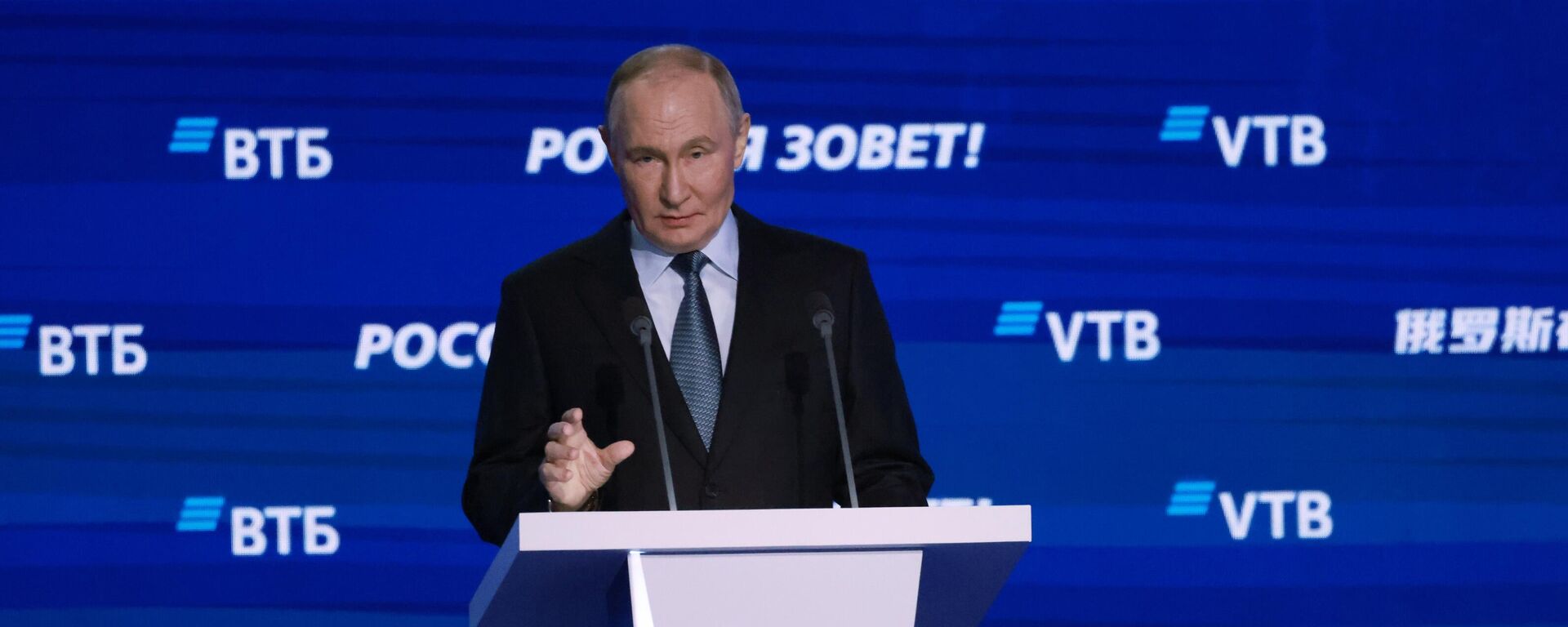 Vladimir Putin  - Sputnik भारत, 1920, 04.12.2024