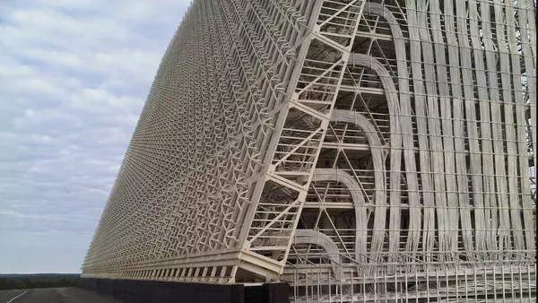 Voronezh Radar System - Sputnik भारत
