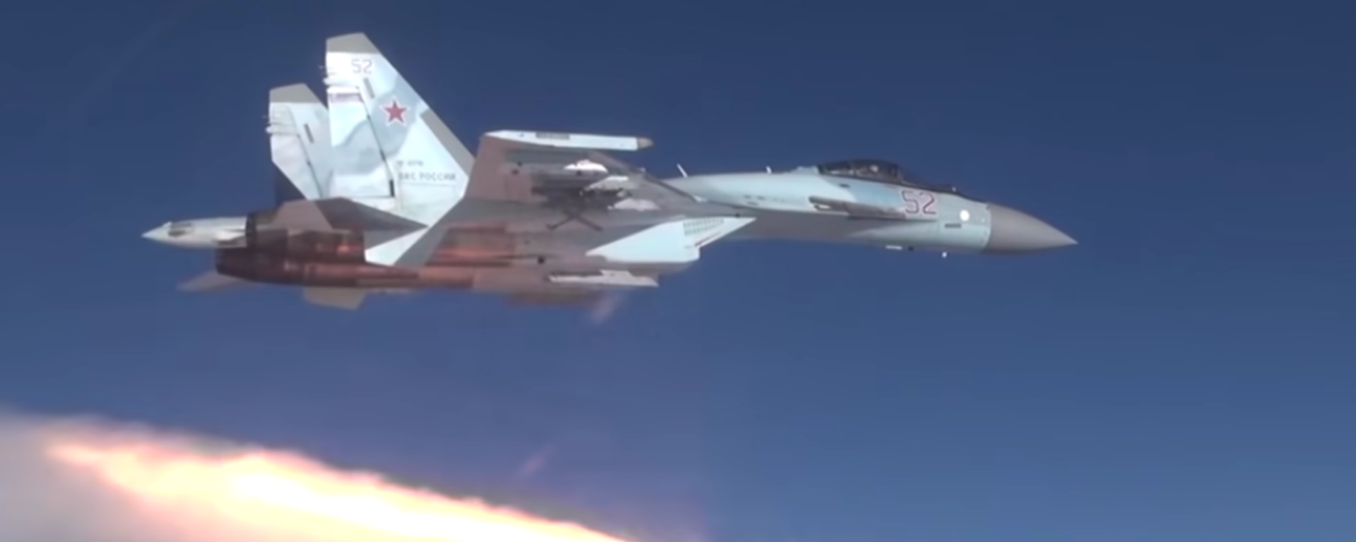 A Russian Su-35S fighter jet fires what appears to be an R-37M ultra-long-range air-to-air missile in a promotional video by the Russian Ministry of Defense - Sputnik भारत, 1920, 23.09.2025