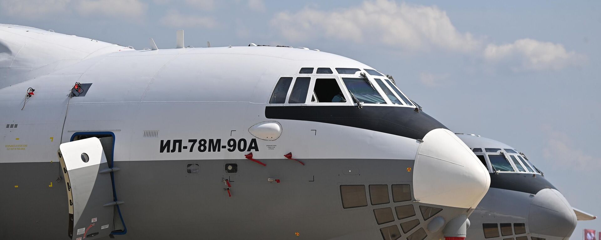 6600123 20.07.2021 Военно-транспортный самолет Ил-78М-90А, представленный на Международном авиационно-космическом салоне МАКС-2021. Евгений Одиноков / РИА Новости - Sputnik India, 1920, 03.03.2025