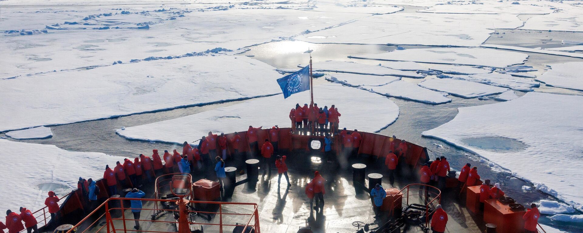 Russian Arktika-class nuclear-powered icebreaker  - Sputnik India, 1920, 28.11.2025