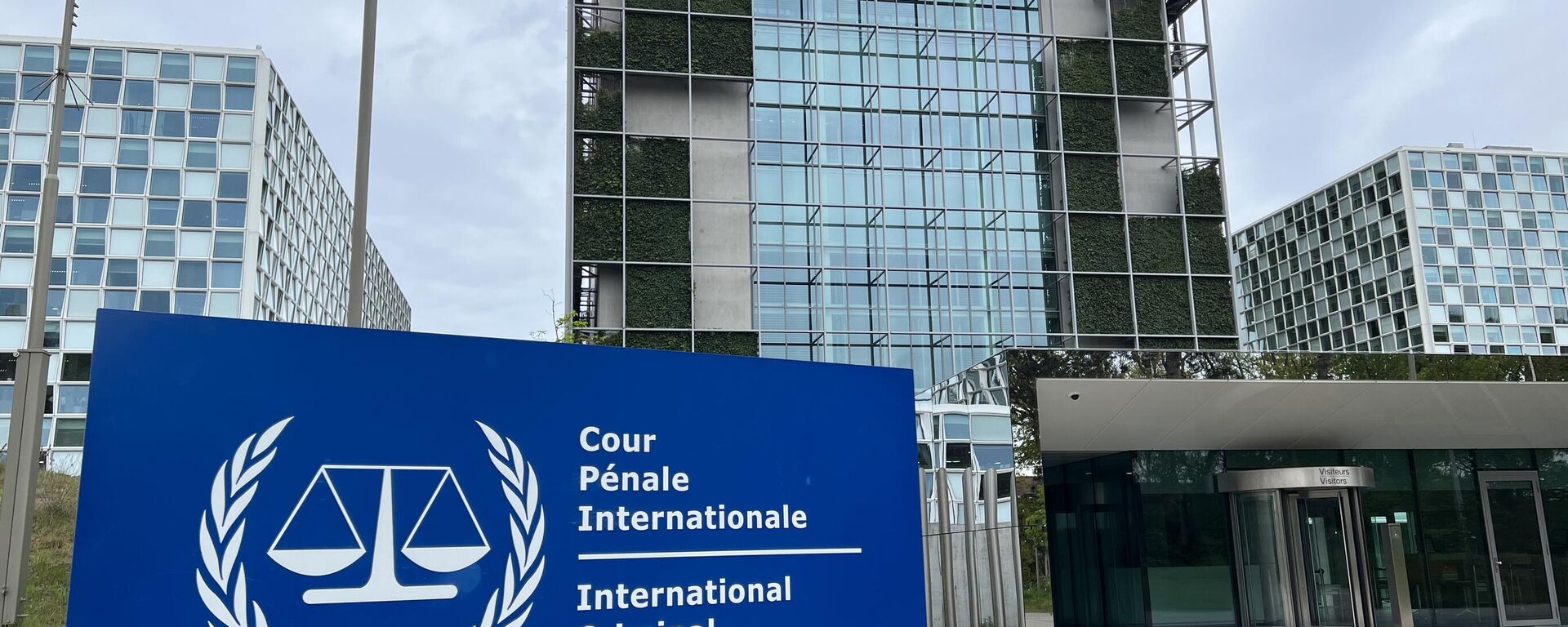 A general view of the International Criminal Court (ICC) building in The Hague, Netherlands on April 30, 2024.  - Sputnik भारत, 1920, 24.04.2025