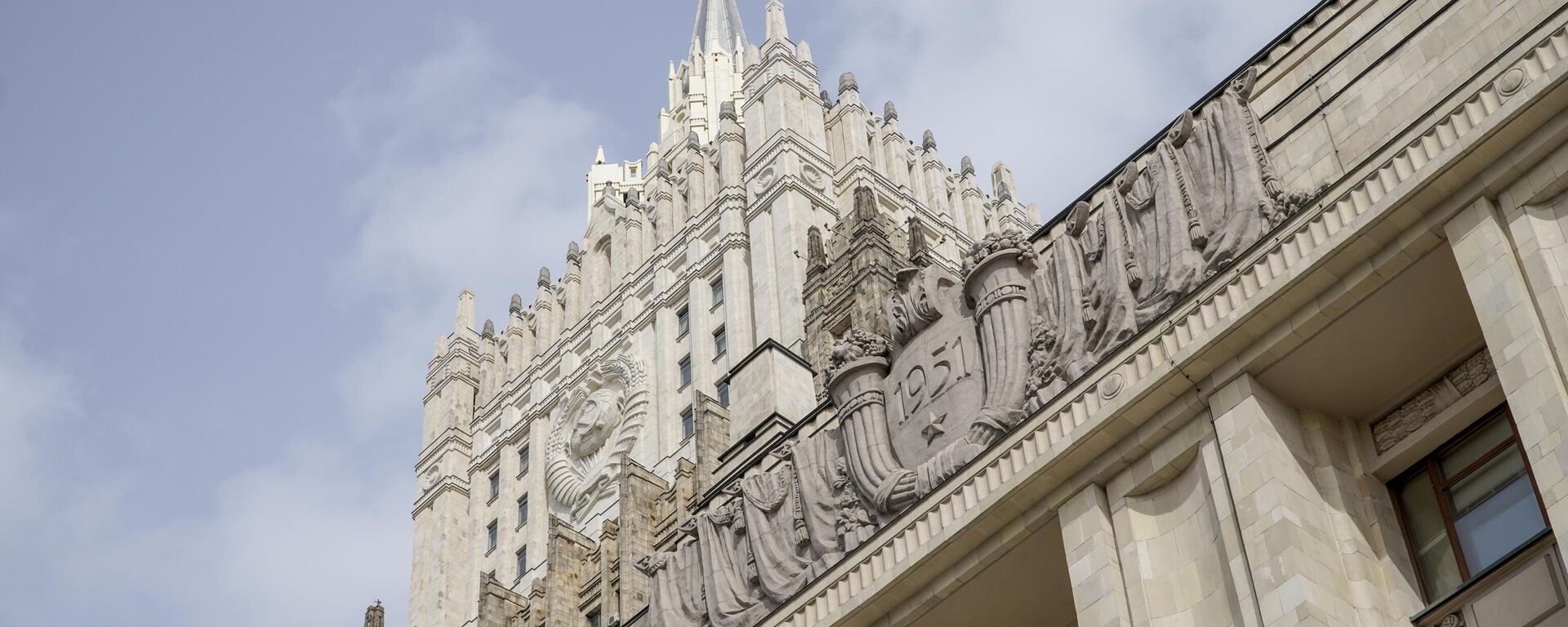 The general view from the building of the Russian Ministry of Foreign Affairs in Moscow, Russia on April 05, 2022. (Photo by Evgenii Bugubaev/Anadolu Agency via Getty Images) - Sputnik भारत, 1920, 29.04.2025