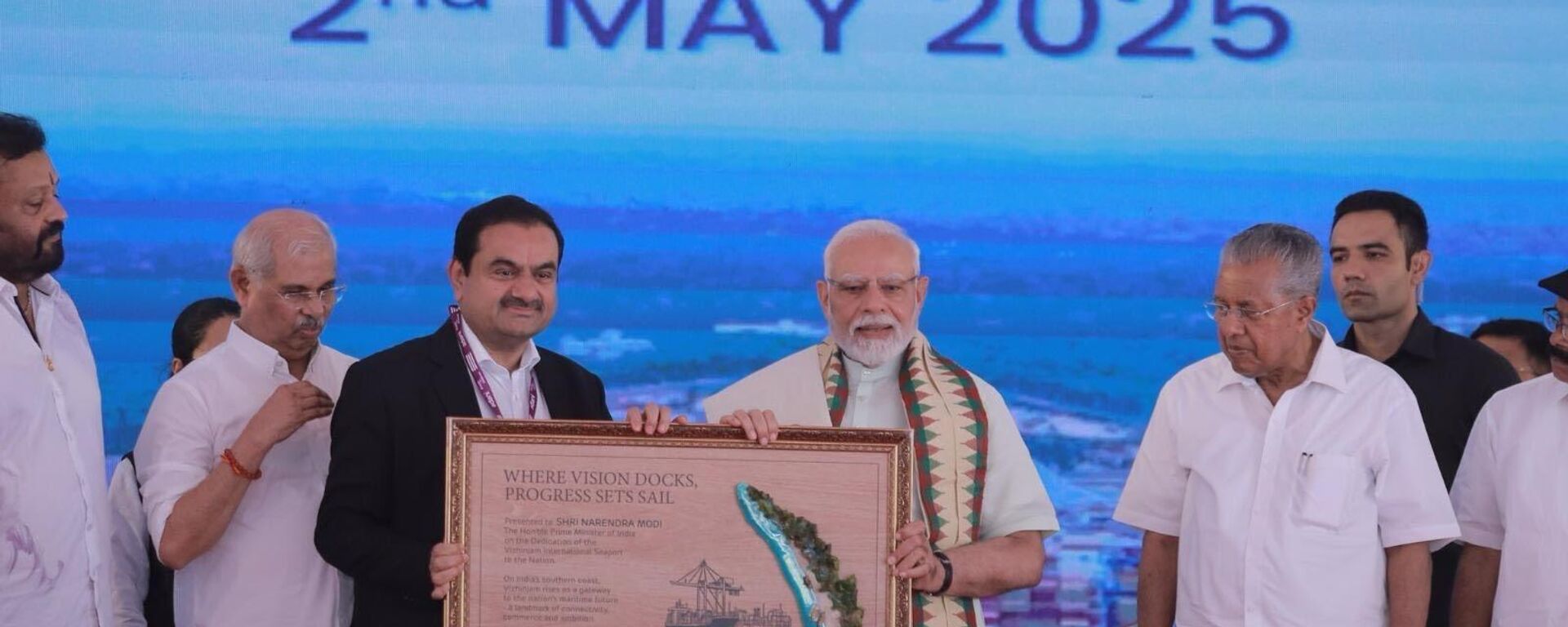 PM Modi Officially Commissions Vizhinjam International Port in Kerala - Sputnik India, 1920, 02.05.2025