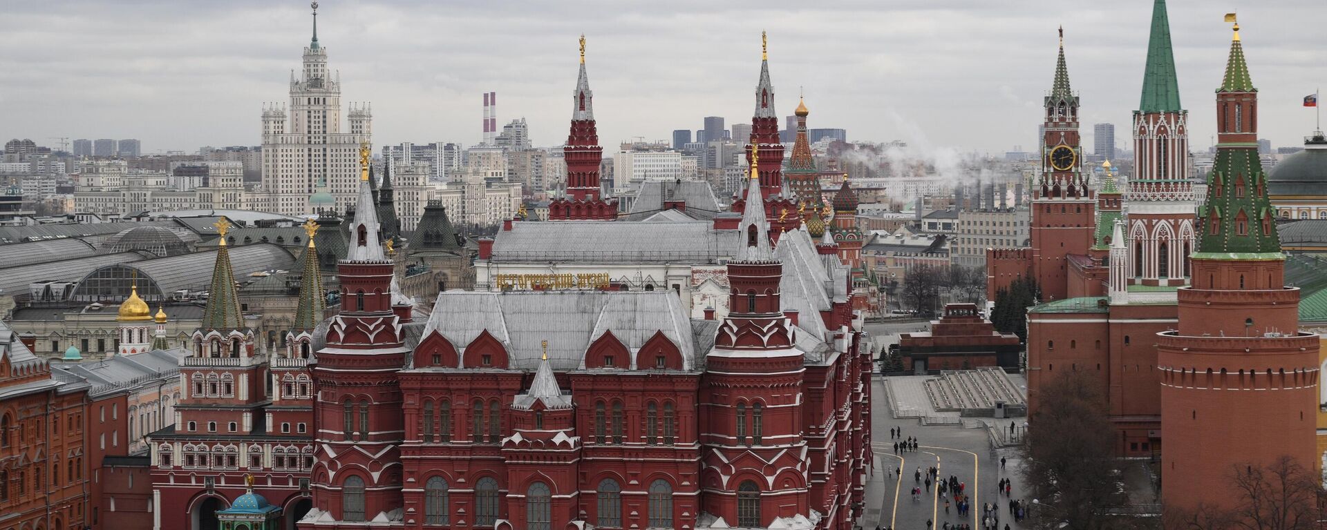 The building of the State Historical Museum in Moscow. - Sputnik भारत, 1920, 22.05.2025
