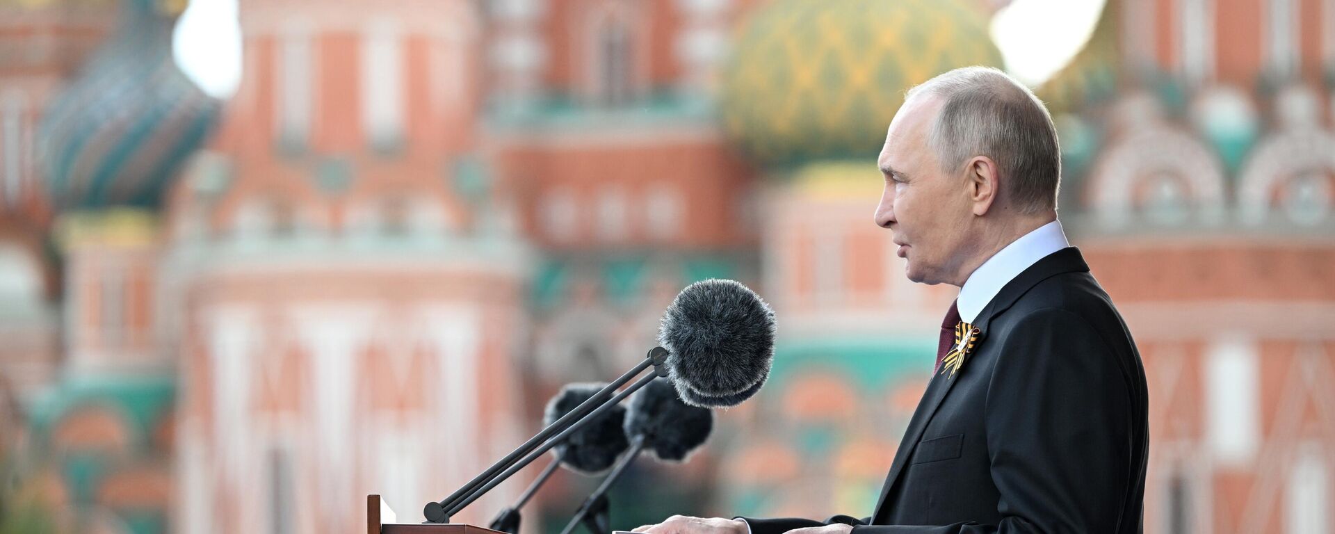Russian President Putin and foreign leaders at the military parade in honour of the 80th anniversary of Victory. - Sputnik India, 1920, 09.05.2025