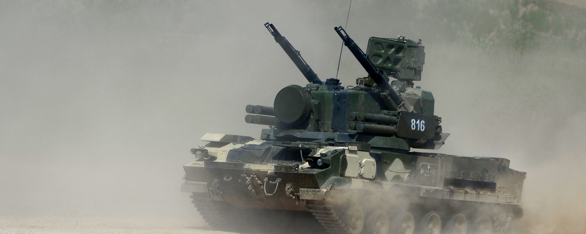 Tunguska antiaircraft gun / surface-to-air missile system - Sputnik भारत, 1920, 27.03.2026