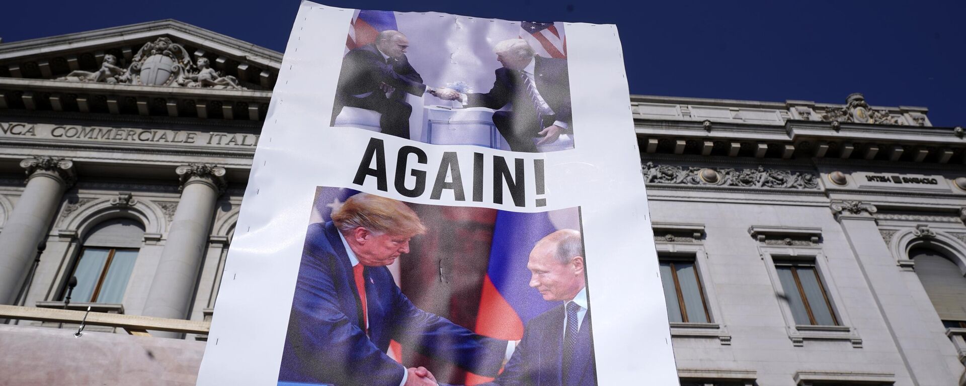 A poster with Donald Trump and Vladimir Putin is displayed during demonstration for peace and against rearmament 'The EU a warmongering dictatorship' promoted by Marco Rizzo, coordinator of Sovereign and Popular Democracy at Piazza alla Scala  on April 05, 2025 in Milan, Italy. - Sputnik भारत, 1920, 20.05.2025