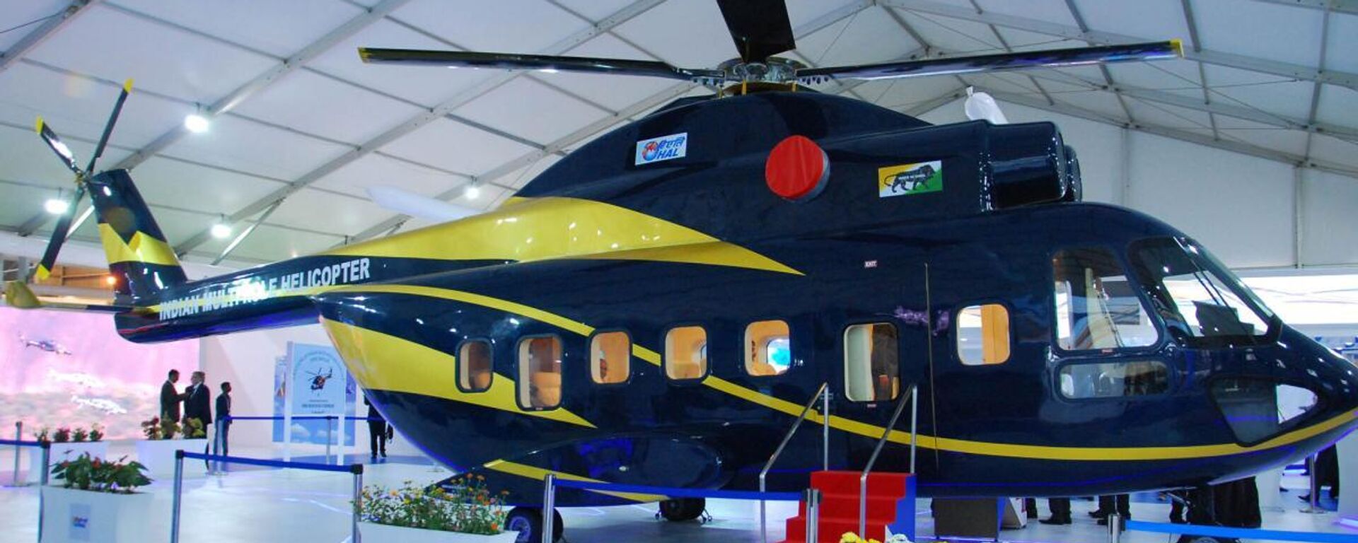 Indian multirole helicopter (IMRH)  - Sputnik भारत, 1920, 26.05.2025