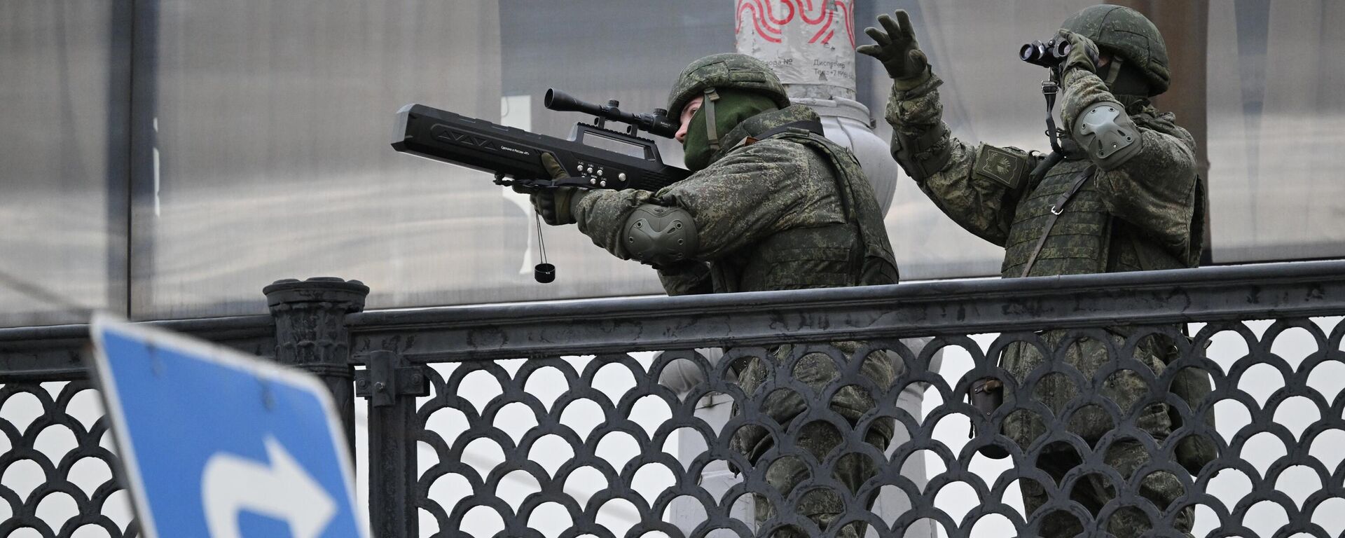 Russian anti-drone troops deployed during the repetition of the Victory Day parade in Moscow, April 29, 2025. - Sputnik भारत, 1920, 17.06.2025