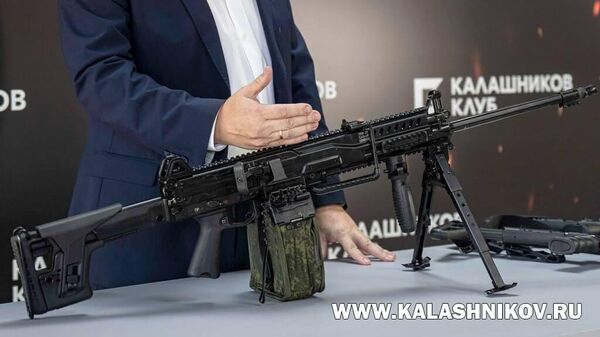 RPL-20 machinegun at a presentation by Kalashnikov Concern at ARMY-2024. August 2024. - Sputnik भारत