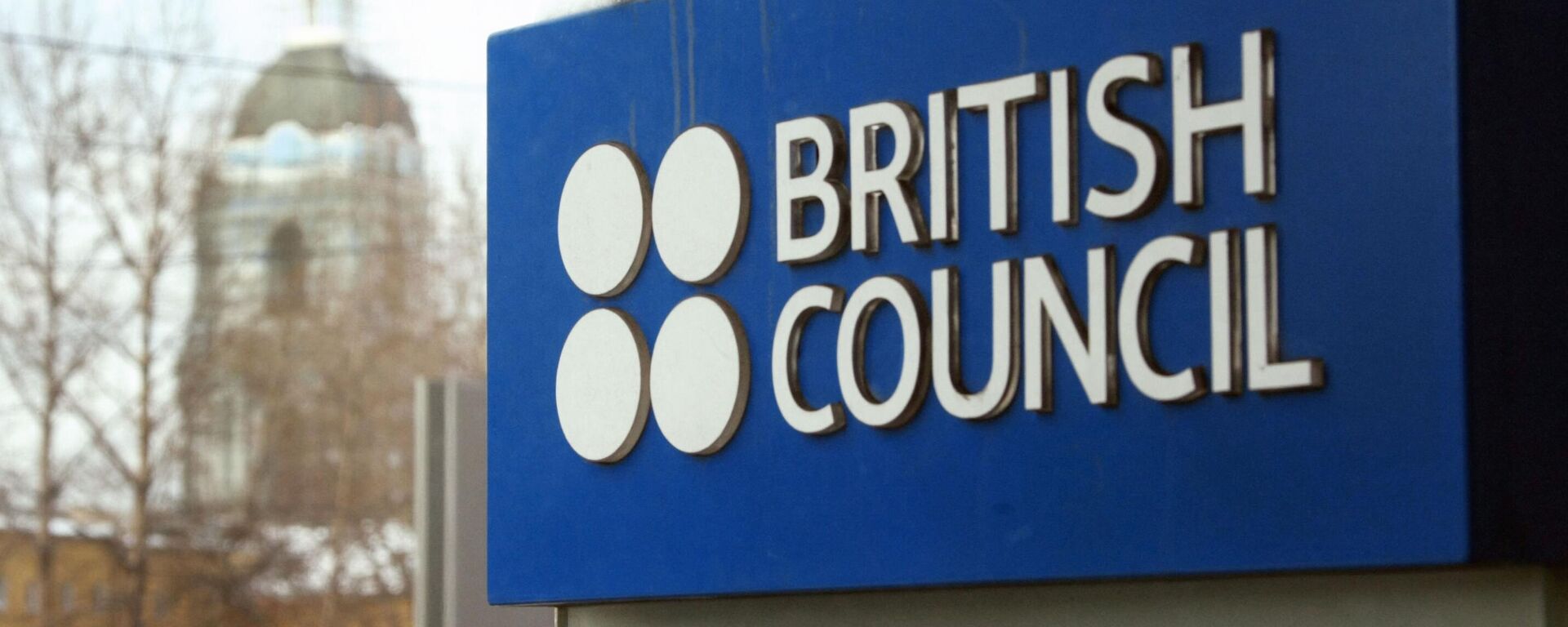 British British Council sign board office work council church hours opening hours - Sputnik भारत, 1920, 05.06.2025