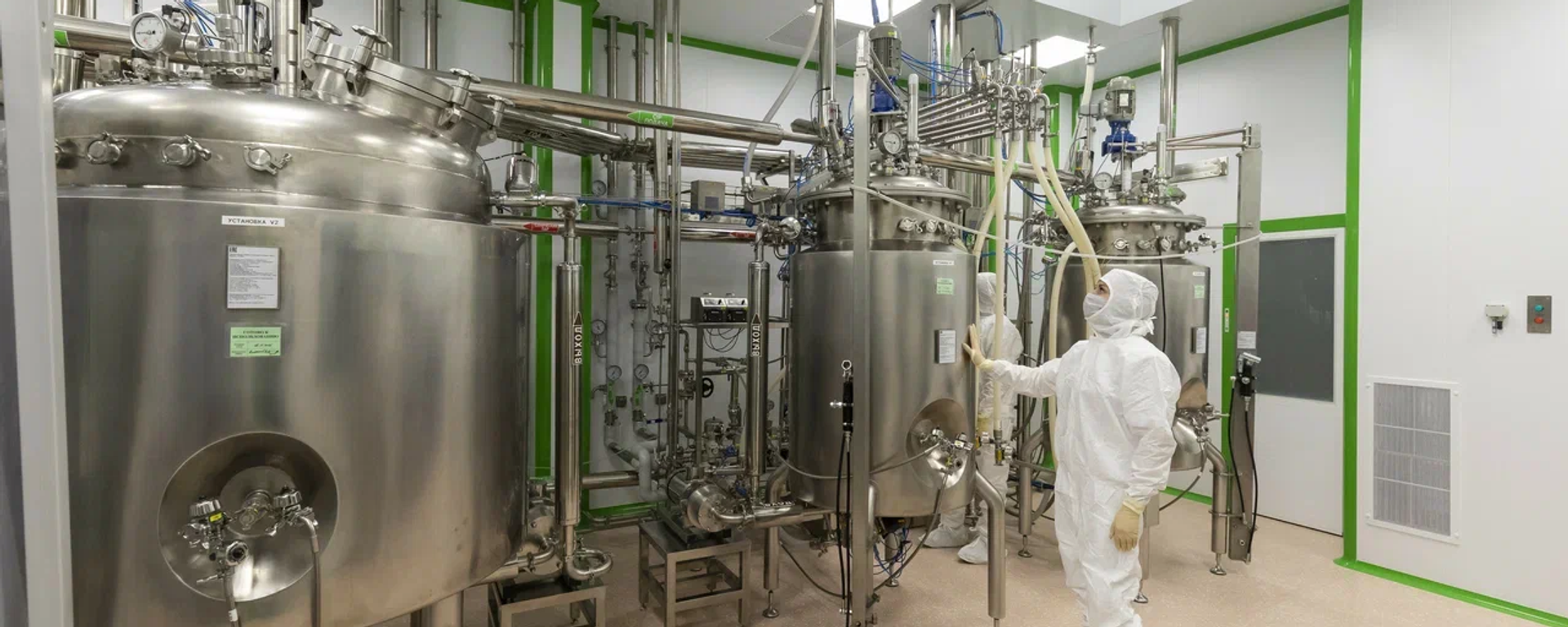 Company in Moscow Technopolis Special Economic Zone Increases Animal Vaccine Production by 43% - Sputnik भारत, 1920, 07.06.2025